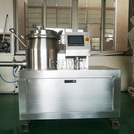 濕法制粒機(jī)-SFZL系列實驗室小型**混合濕法制粒機(jī)